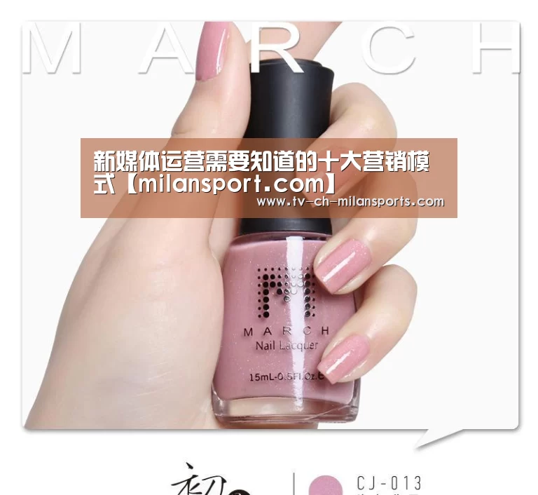 米兰体育入口